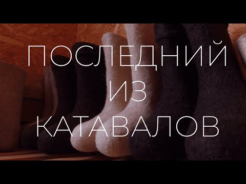 Видео: Последний КАТАВАЛ Псковской области / Валенки / Псков / Пушкинские Горы