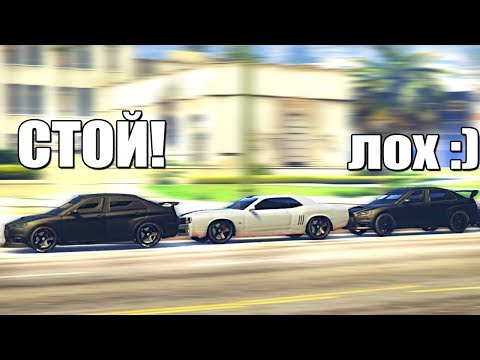 Видео: GTA 5 COPS & ROBBERS - КУРУМА НА БРОНЕ ВАЛИТ ЗА МАСЛКАРОМ НАРУШАЯ ВСЕ ПРАВИЛА!