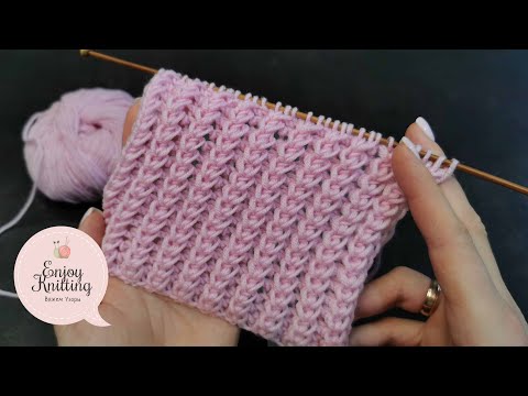 Видео: САМАЯ ПЫШНАЯ Резинка Спицами | Volume and  easy knitting rib 3D for sweater pullover