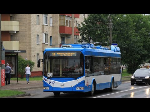 Видео: Витебск. Троллейбус «Белкоммунмаш 32100D». Маршрут №13.
