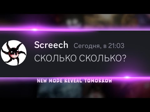 Видео: Реакция монстров на ТРЕЙЛЕР DOORS | Ranked