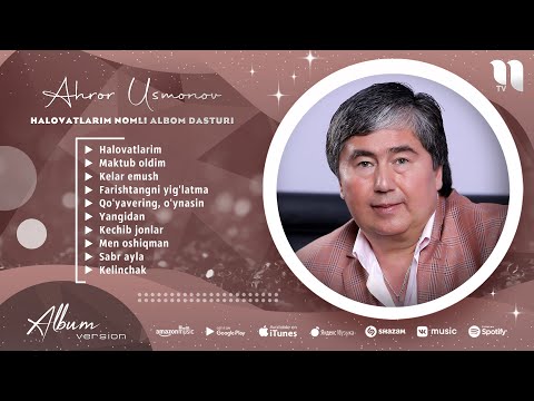 Видео: Ахрор Усмонов - Халоватларим номли альбом дастури