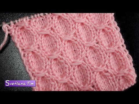 Видео: ВЯЗАНИЕ СПИЦАМИ ПРОСТЫЕ УЗОРЫ. Универсальный Рельефный Узор спицами / knitting for beginners № 488