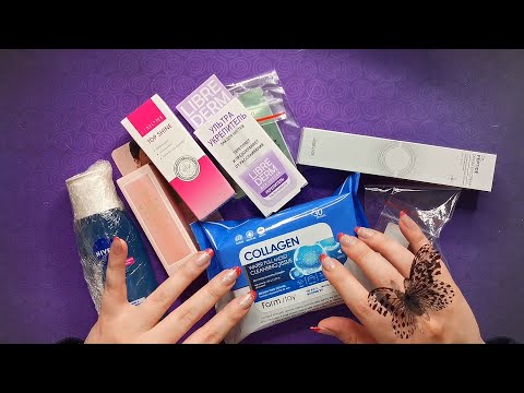Видео: АСМР Распаковка и обзор покупок с косметикой для лица и ногтей ASMR Randewoo шепот