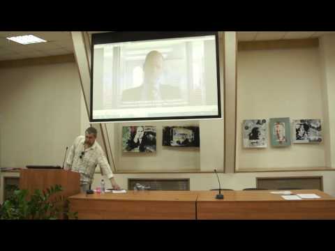 Видео: История США-4. Философия и идеология в американской цивилизации (Роман Шамолин)