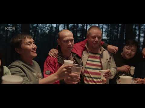 Видео: Фильм «Кончится лето»