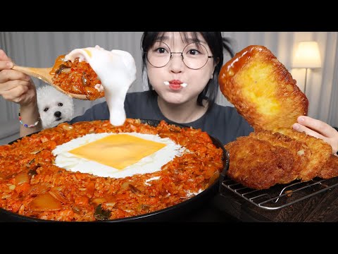 Видео: Кимчи-фрайд райс с кремом и сыромㅣMukbang ASMR