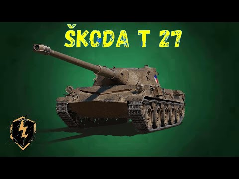 Видео: ОБЗОР В РАНДОМЕ SKODA T 27 WOT BLITZ! НАКОНЕЦ-ТО ГОДНЫЙ ТАНК НА ХАЛЯВУ! НО НУЖНО ВЕЗЕНИЕ И СКИЛЛ!