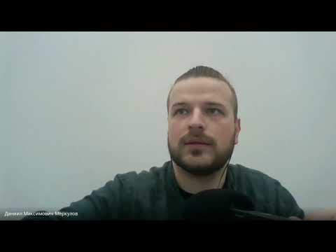 Видео: Методы Оптимизации. Семинар 22. Стохастический градиентный спуск