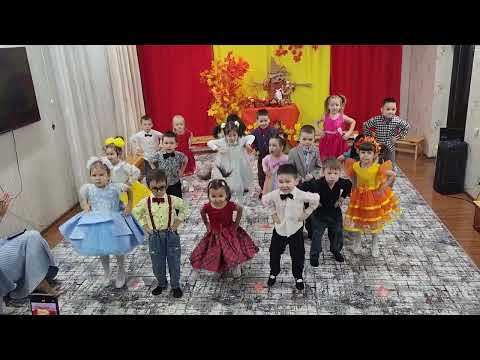 Видео: осенний танец, в детском саду. Средняя группа. г.Бишкек