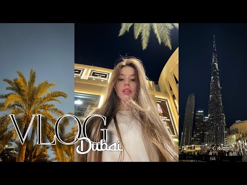 Видео: ВЛОГ ИЗ ДУБАЯ // первый полет заграницу // 1 часть