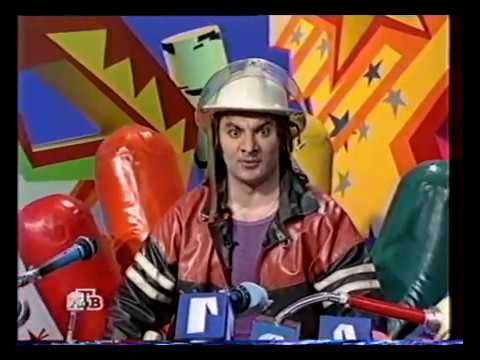 Видео: Русские гвозди - Выпуск 25 (Пожарный)