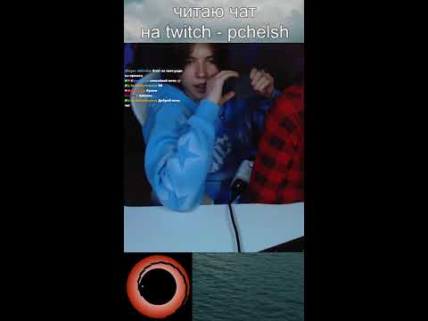 Видео: ВЕЧЕРНИЕ РАЗГОВОРЧИКИ
