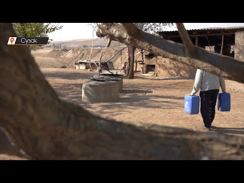 Видео: СУЗАК: ТАЗА СУУГА ЗАРЫККАН КАЙНАР АЙЫЛЫ