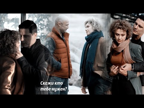 Видео: Павел/Агата&Леонид Скажи кто тебе нужен |Северное сияние| @multixbella