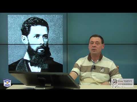 Видео: Психологическое направление в языкознании.Часть 6. Казанская школа