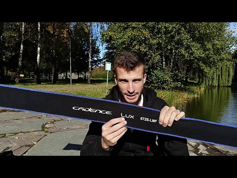 Видео: Обзор спиннинга Cadence LUX. Когда нужен точный заброс!