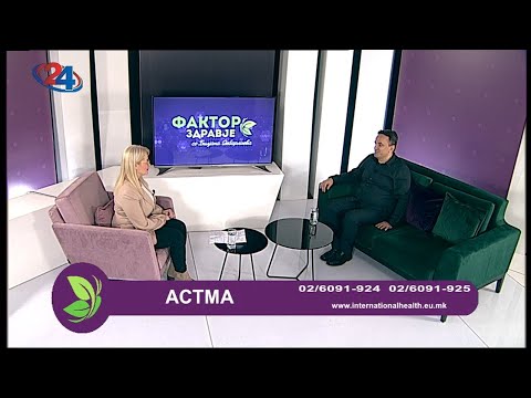Видео: Фактор здравје - 2.5.2023