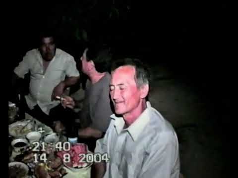 Видео: 2004-жыл