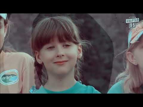 Видео: ► Иван & Женя x Вся в деда (Сваты)