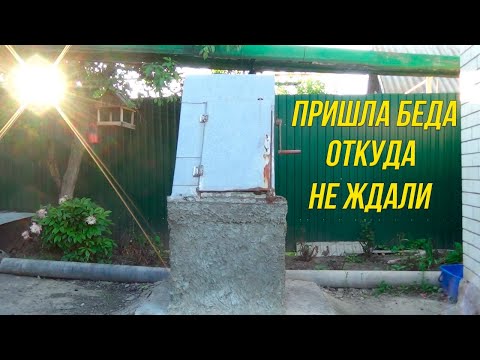 Видео: Чистка колодца дренажным насосом | обратный клапан на водоподъемник