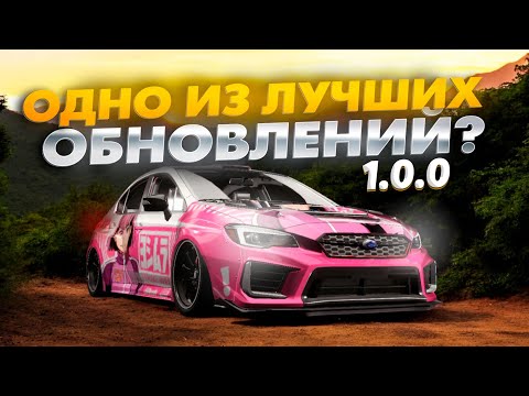 Видео: СЕЗОН РАЛЛИ НАЧАЛСЯ!|DRIVE ZONE ONLINE