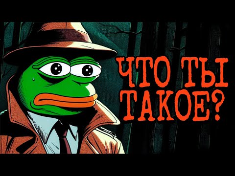 Видео: Жуткие и необъяснимые истории с Reddit - №7