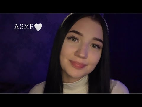 Видео: АСМР Сделаю тебе макияж 👄/ ASMR Мakeup 💄