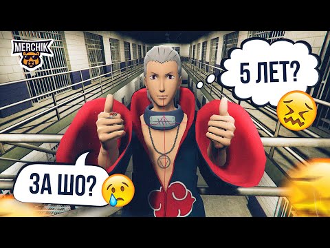 Видео: ЧИТЕРА ПОСАДЯТ НА 5 ЛЕТ ? - GTA 5 RP