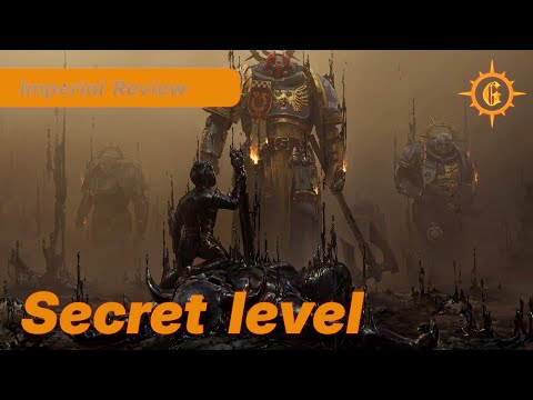 Видео: Айдсийг үл мэднэ (secret level ) | Imperial review |