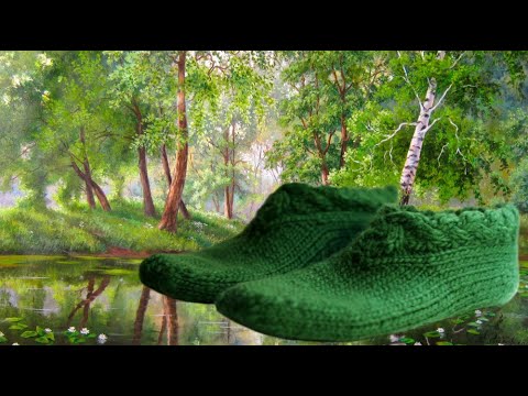 Видео: Тапочки для дома. Спицами. #(2024)