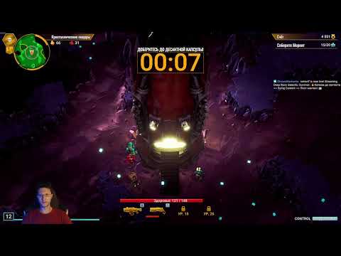 Видео: 🔥Побегали в Deep Rock Galactic Survivor, а затем подналутались в Dyi
