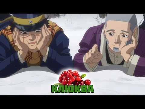 Видео: Компиляция Русской речи в Золотом Божестве