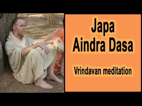 Видео: Aindra Dasа Japa. ऐंद्र दास जपस