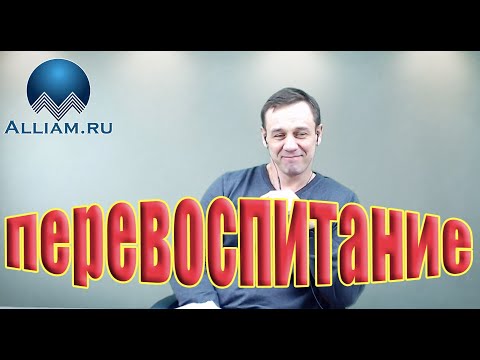 Видео: ВСЕ БУДУТ ДОВОЛЬНЫ/ИЗЯЩНО МАКНУЛ КОЛЛЕКТОРА В УНИТАЗ/Как не платить кредит/Кузнецов/Аллиам