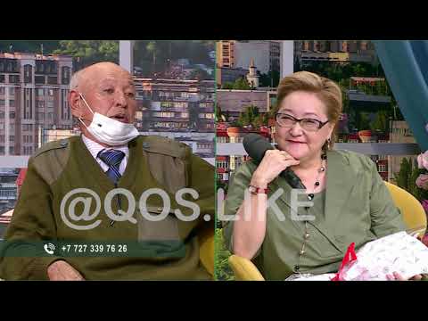 Видео: Атамыз жарды!