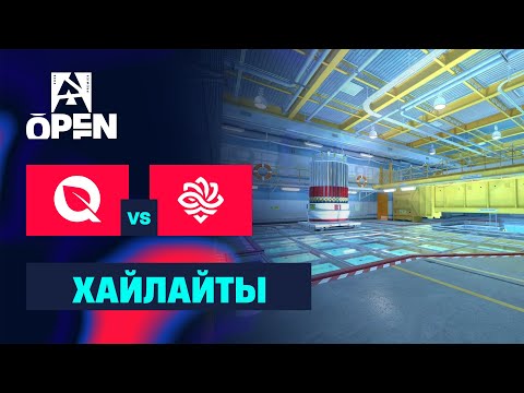 Видео: [ХАЙЛАЙТЫ] FLYQUEST vs LEGACY | BLAST Open London 2025