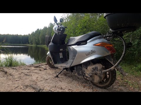 Видео: ПУТЕШЕСТВИЕ НА СКУТЕРЕ к лесному озеру!