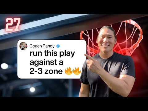 Видео: Стандартная игра против 2-3 зонной защиты
