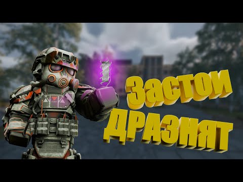 Видео: 5 выбросов на КУЗНЕ | Типичный север  |  СТАЛКРАФТ |  STALCRAFT:X