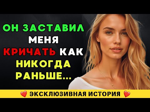 Видео: 💔Хозяин магазина закрыл все двери...