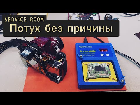 Видео: Nikon P520 не включается.