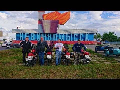 Видео: Мотопутешествие на Яве в 5000км, часть 2