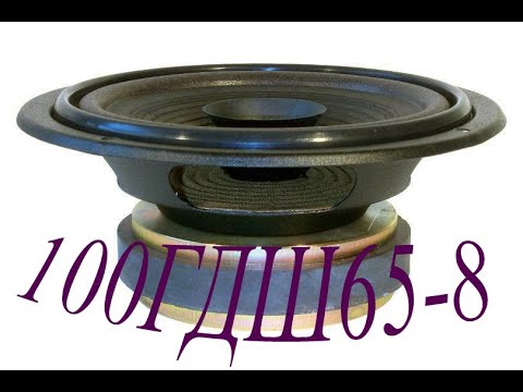 Видео: Не повторяйте это! И снова TQWP!