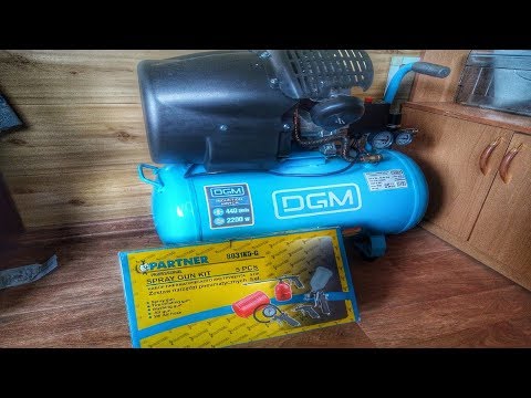 Видео: Компрессор DGM AC-254 и набор PARTNER 8031K5G