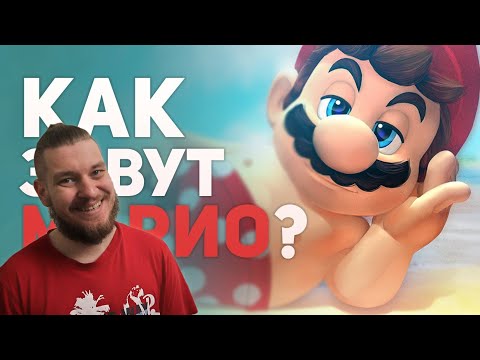 Видео: Тупые вопросы из видеоигр на которые есть ответ. Булджать | РЕАКЦИЯ НА БУЛДЖАТЬ