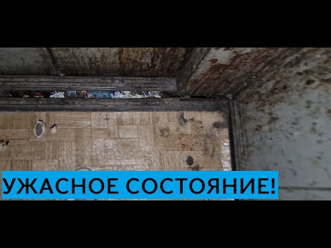 Видео: [Снято с @snpelevators260 ]💩Ужасное состояние! Лифт МЛМ(Q=400, V=1.0, 1998 г.в.)