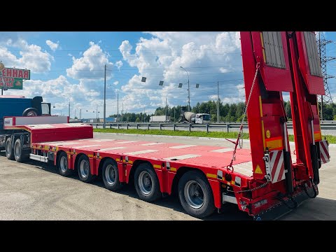 Видео: ISO PAKCS LB5E, 2024 г.в., низкорамный раздвижной трал, 5 осей. Отгрузка в г. Иркутск.