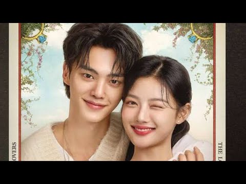 Видео: 🤍Клип к дораме : Мой демон 🤍 Part 2