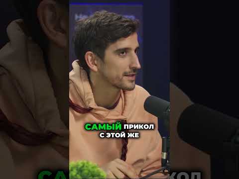 Видео: Почему в песне Queen нет слов «of the world»  Эффект Манделлы!